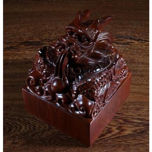 Black sandalwood carving rosewood real wood dragon head seal dragon seal name character personal rosewood gift inscription