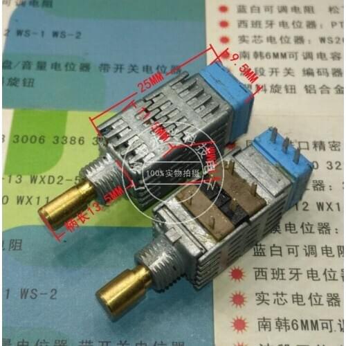 Original new 100% RK09 B50K with press fever volume potentiometer 9pin handle 13mm with midpoint (SWITCH)