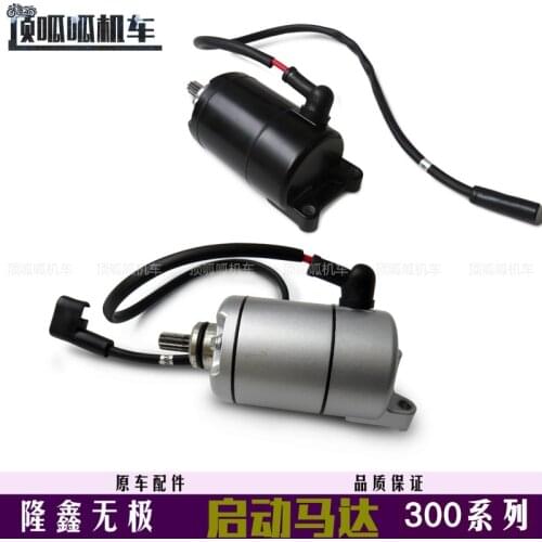Motorcycle Water Cooled Original Motor Starter for Loncin Voge Lx300-6a 300r 300rr 300ac Yf300