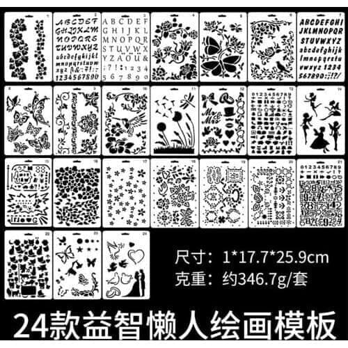 17.7*25.9CM Vine Shield DIY Cake Scrapbook Stencils Hollow Embellishments Printing Lace Ruler Valentines Day Cover Template