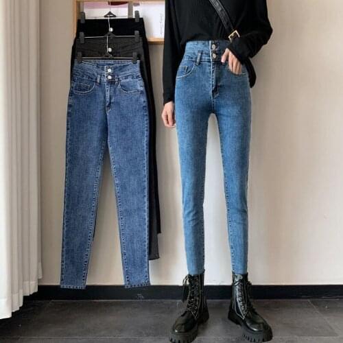 Baldauren Women's Skinny Jeans