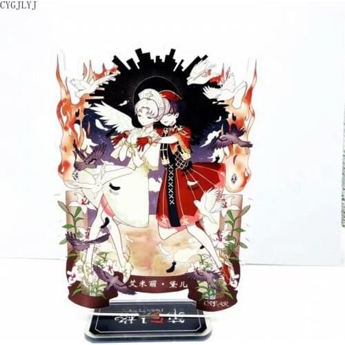 Identity V Keychain Women Gardener Key Holder Creative Cartoon Figure Standing 15cm Pendant Fashion Emily Dyer Brelok Wholesale