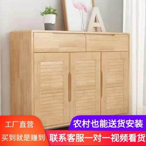 Pure Solid Wood Shoe Cabinet Simple Modern Hall Cabinet Household Door Storage Cabinet Nordic Porch Cabinet Storage Cabinet