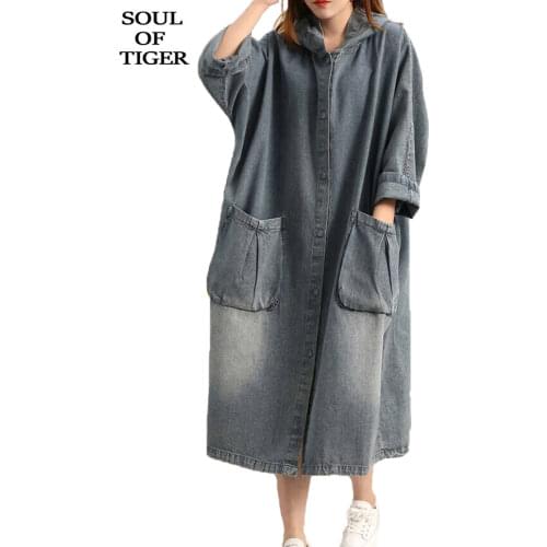 Женские джинсовые тренчи Masss Wasss China At AliExpress