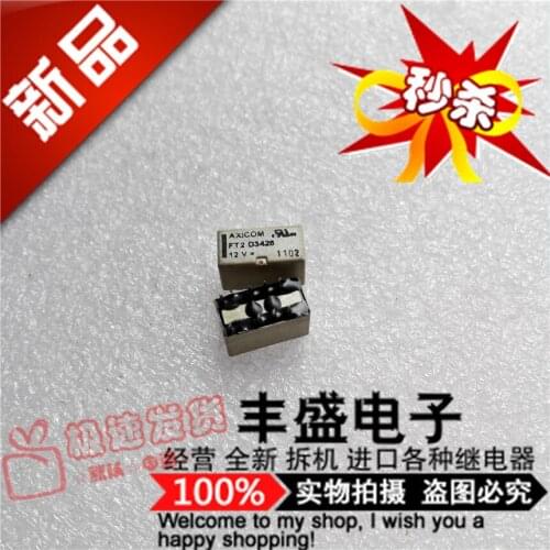 New FT2 D3426 12VDCFT2/D3426 Relay Genuine FT2