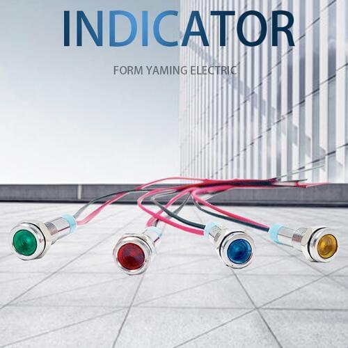 SBLSBR LED Indicator Lights