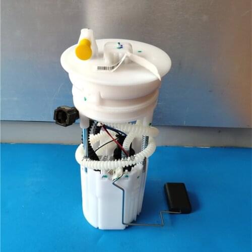 Fuel pump for Geely Vision X6 SUV Gasoline pump Electronic Oil Pump