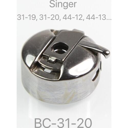 BC-31-20 BOBBIN CASE FOR SINGER 31-19, 31-20, 44-12, 44-13 SERIES SEWING MACHINE SINGER PART: 20756