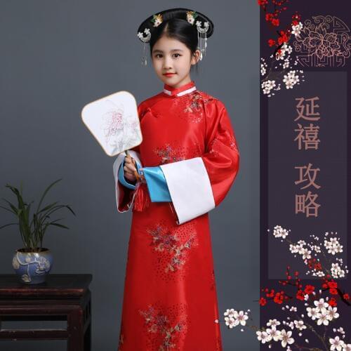 Children Chinese Ancient Qing Dynasty Princess Dress Girl Chinese Traditional Court Costume for Cosplay Stage Kids Hanfu Cloth