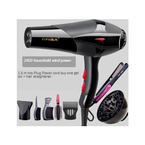 100-240V Professional 3200W/1400W Hair Dryer Strong Power Barber Salon Styling Tools Hot/Cold Air Blow Dryer 2 Speed Adjustment