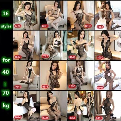 Sexy Lingerie Sex Products Bodysuit Sex Toys for Women Erotic Underwear Lingerie Sexy Body Suit Adult Toys Clothes for Sex