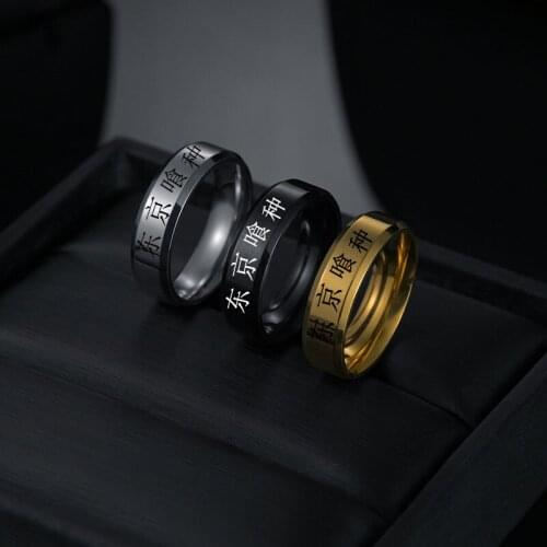 Simple 1 piece 6MM Japanese Anime Cosplay Tokyo Ghoul Ken Kaneki Titanium Steel Ring Birthday Christmas Gift