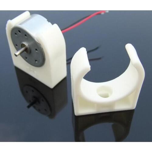 3PCS Micro Motor Seat White Plastic Mini Motor Mount/Bracket for RC Model Motors 300 280 260 370 Spare parts