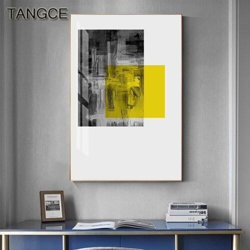 Abstract Geometric Patterns Painting Nordic Home Decor Black Wall Art for Living Room Bedroom Fashion Orange Posters and Prints