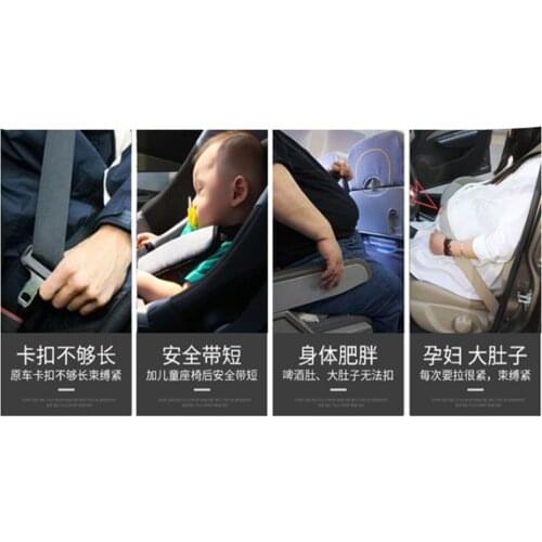 Car seat belt lock tongue for Great Wall Haval Hover H3 H5 H6 H7 H9 H8 H2 Emblem M4 Wingle 5for chery lifan