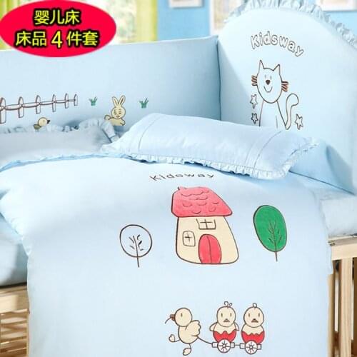 Baby Bedding Sets Bedding Mother & Kids 100% cotton 4 pieces bedding sets 120*64 cm beds sets.bumper pad*2+bed-lift+ bed sheet