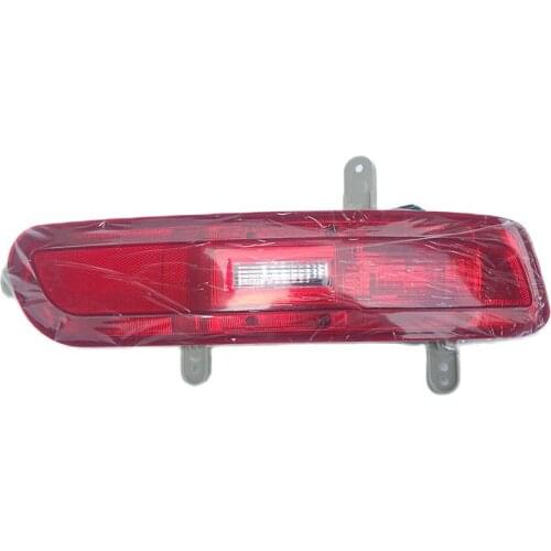 Rear Fog Lamp Rear Bumper Light For JAC S5