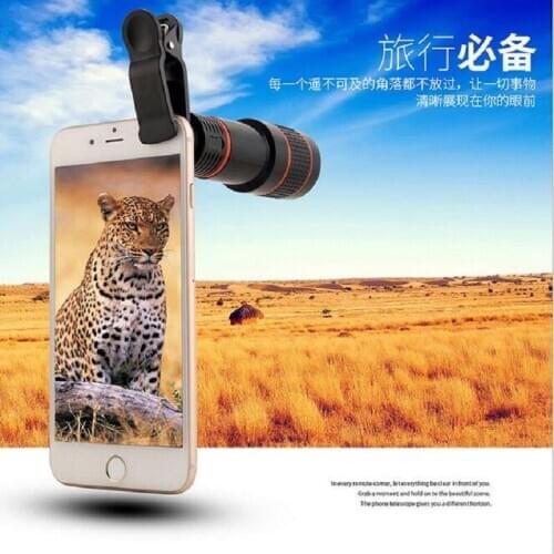 Telephoto 12x mobile phone telescope lens universal external SLR camera outdoor artifact high list tube lens