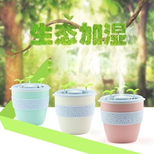 USB Potted Essential Oil Diffuser Humidifier for Office Home Study Yoga Spa
