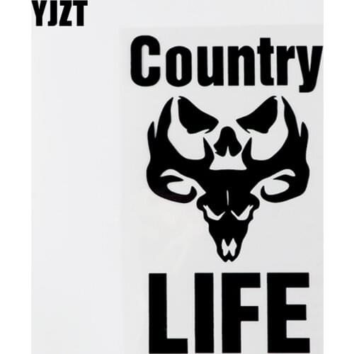 YJZT 10.6CM×17.4CM Country Life Graphical Car Sticker Decal Black/Silver Vinyl 8C-0714