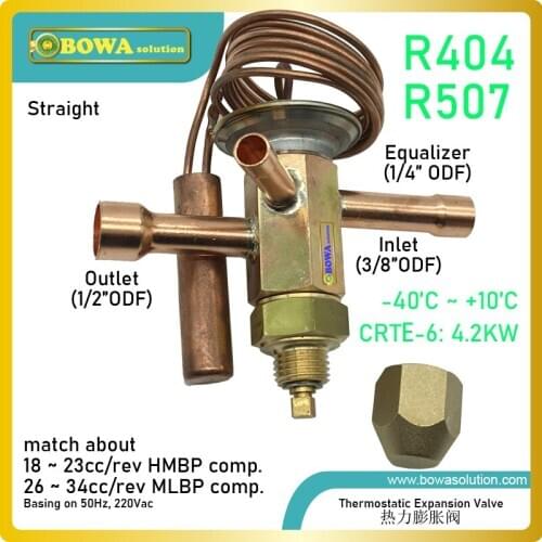 1.5HP R404a TEV provides cheap, stable and excellent performance throttle solutions for refrigerant cycles, such as freezers