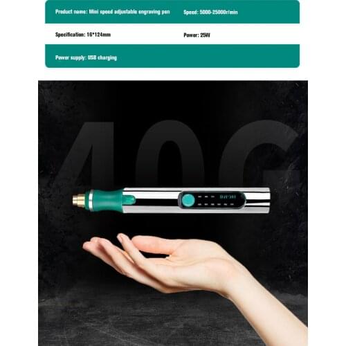 Mini Electric Drills USB with 3pc Bits Rechargeable Speed Control Engraving Pen Stone Nail Drill Pen Carving Engraving