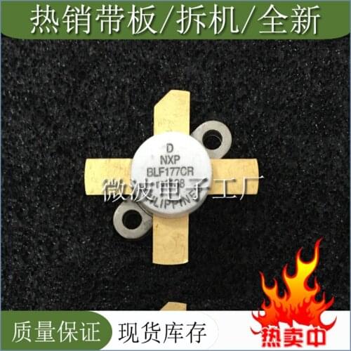BLF177CR SMD RF tube High Frequency tube Power amplification module