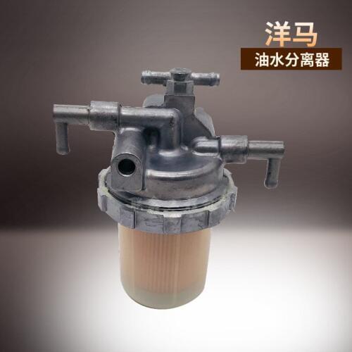 Free shipping excavator Komatsu PC30 35 40 45 50 55 Yangma 94 88 oil water separator filter assembly accessories