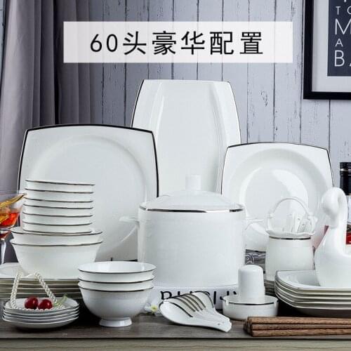 Dishes set European household Jingdezhen ceramic bowl bone China simple gift porcelain