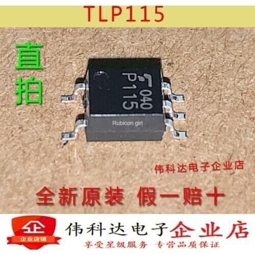 New TLP115 TLP115A patch SOP5 P115 optocoupler original fake one lose ten