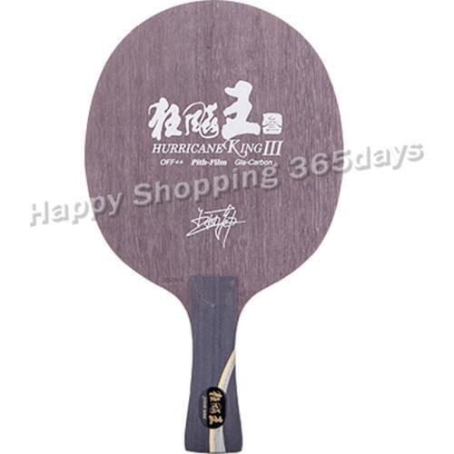 Original DHS Hurricane King 3 table tennis blade carbon blade table tennis racket racquet sports indoor sports