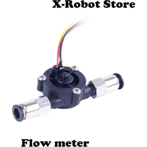 DIY 6mm tube flowmeter Black plant protection drone flowmeter Interface flow sensor Turbine flowmeter