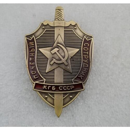 Russia USSR Badge Lapel Pins Metal Badge Medal Souvenir Collection KGB CCCP Worker Honor
