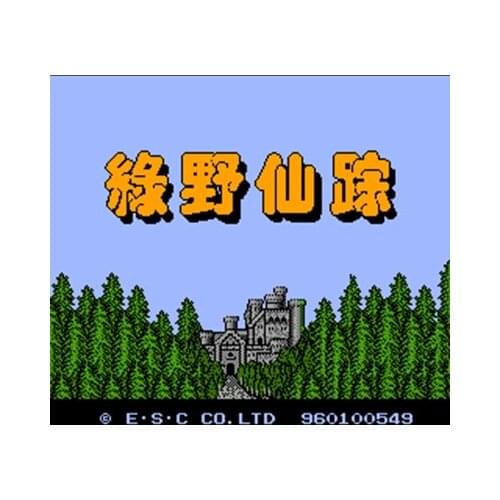 Lyxz 60 Pin Game Card For 8 Bit Subor Game Player