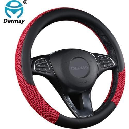 DERMAY Summer Standard Steering Wheel Cover Faux Leather + Ice silk Breathable Non-slip For outer diameter of wheel 37-38cm