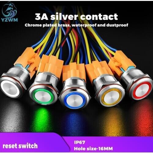 16mm Metal Power Button Switch Self Reset with Light Round Small Car Refitted with One Button Start Waterproof, Silver Contact