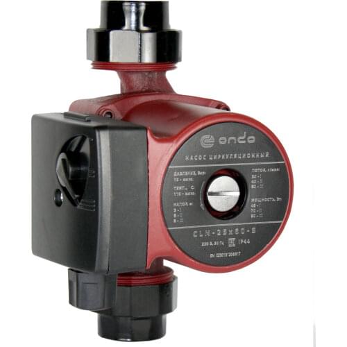 Ondo Plumbing