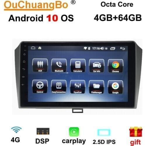 Ouchuangbo radio multimedia player for JAC J5 with android 10.0 Blu-ray screen gps navigation 8 core 8GB RAM 128GB ROM