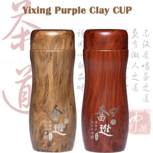 Yixing Purple Clay Thermos With filter Wood grain Office teacup Purple Clay liner vacuum flask Business gift cup Health Cup