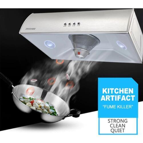 Household Exhaust Hood Large Suction Stainless Steel High Power Ultra-thin Household Small Single Range Hood For Kitchen
