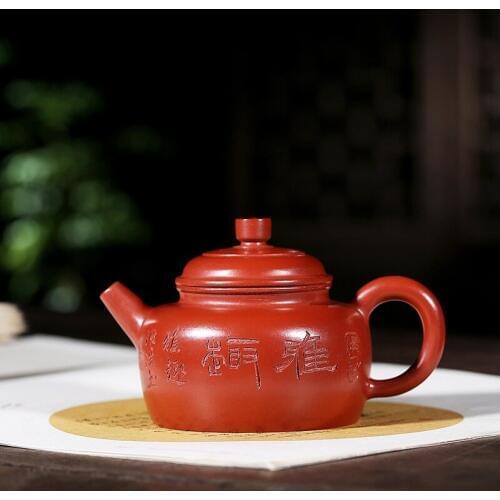 Yixing recommended undressed ore dahongpao Fan Zehong tea set, clock factory direct sales agents a undertakes the teapot