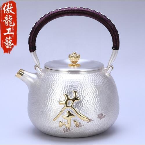 Teapot, stainless steel teapot, silver teapot, iron teapot, hot water teapot, sterling silver nine-piece tea set, tea bowl, kung