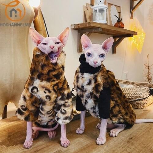 Hairless Cat Clothes Clothing Sphinx Devon KONIS Vest Winter Warm Mink Leopard Pattern Coat