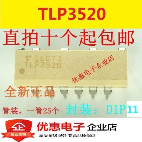 10PCS New original TLP3520 DIP11