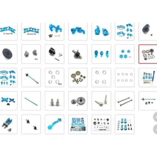 WLtoys 144001 remote control car upgrade metal parts screw box differential swing arm gear suspension