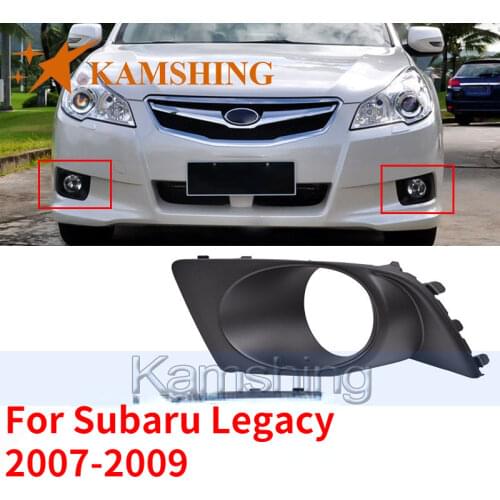CAPQX For Subaru Legacy 2007-2009 Front bumper Fog light garnish Frame foglamp Fog lamp hood cover