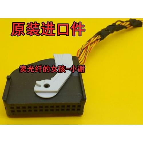 For BMW power amplifier plug 26pin host plug cable connector