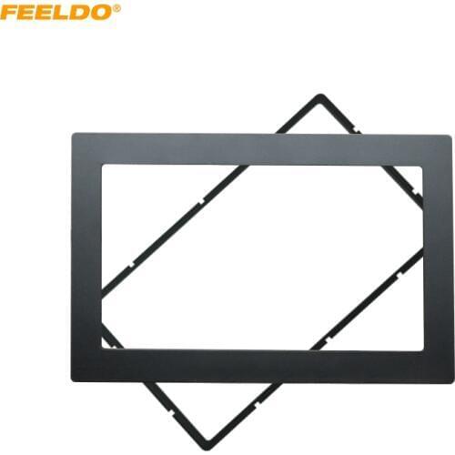 FEELDO Universal Car CD/DVD Radio Stereo Fascia Panel Frame Fitting for 2DIN Installation In-Dash Mounting Frame #AM2433