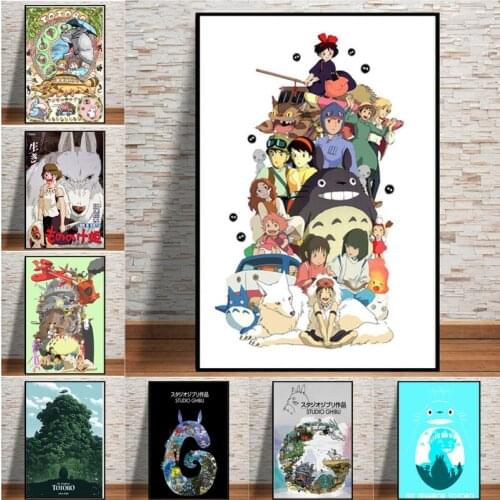 Classic Anime Cute Totoro Wall Art Posters and Prints Pop Art Canvas Painting Wall Art Pictures for Living Kids Room Home Decor