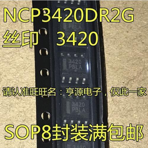 NCP3420 NCP3420DR2G 3420 SOP-8